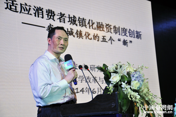 偽乎?敗乎? 兩岸房地產專家論道新型城鎮化發展 偽乎?敗乎? 兩岸房地產專家論道新型城鎮化發展