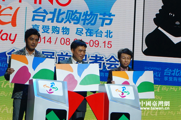 郝龍斌,賀軍翔北京行銷臺北旅游 郝龍斌,賀軍翔北京行銷臺北旅游