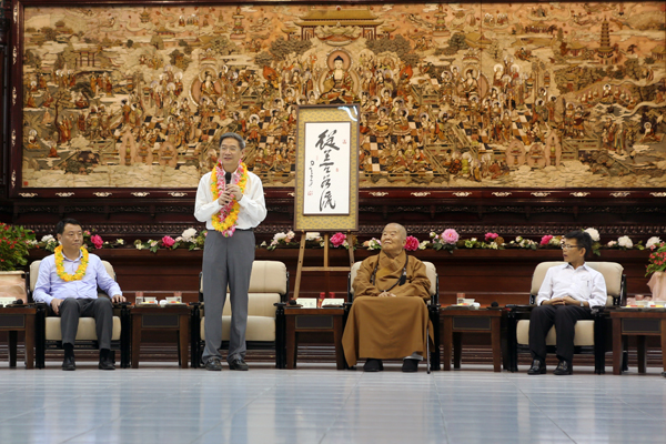 國臺辦主任張志軍前往高雄佛光山參訪 國臺辦主任張志軍前往高雄佛光山參訪