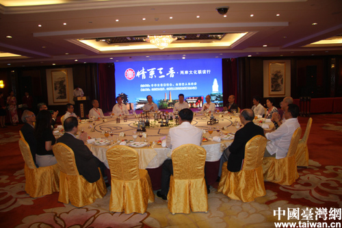 “情系三晉——兩岸文化聯(lián)誼行”活動(dòng)在太原開幕