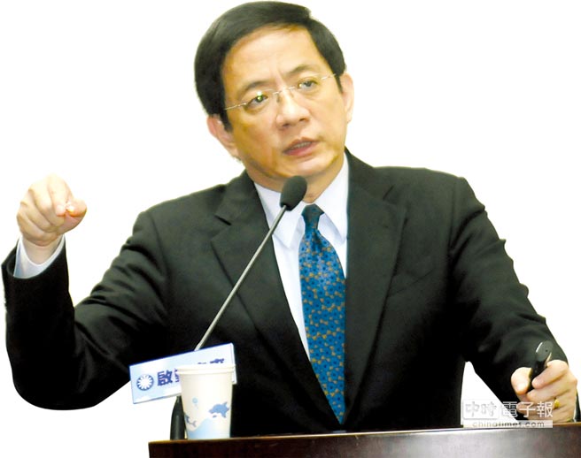 臺當局“國發會主委”管中閔 臺當局“國發會主委”管中閔