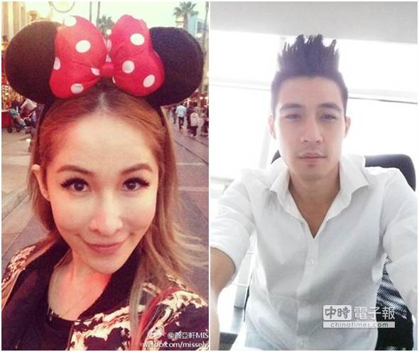 外傳蕭亞軒與吳健豪小舅子Elrox互動曖昧 外傳蕭亞軒與吳健豪小舅子Elrox互動曖昧