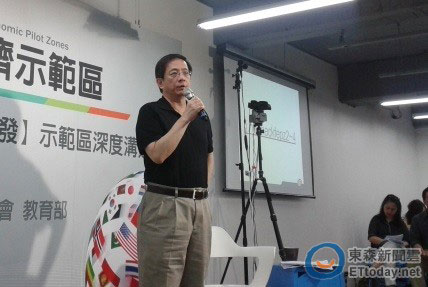 管中閔認為,中韓FTA恐將沖擊臺灣經(jīng)濟 管中閔認為,中韓FTA恐將沖擊臺灣經(jīng)濟