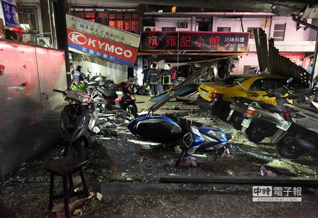 臺灣一飯館發生氣爆 至7人輕作1人命危(圖) 臺灣一飯館發生氣爆 至7人輕作1人命危(圖)
