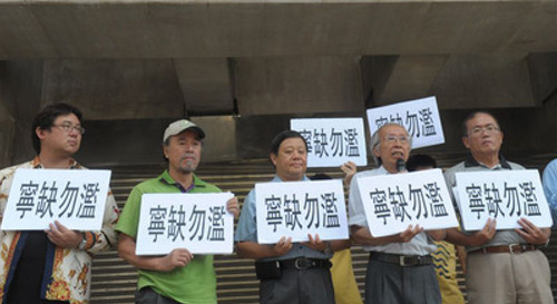 ˡᘌ(du)_(ti)(dng)֡O(jin)Ժ°ȱE؆顱ͶƱ