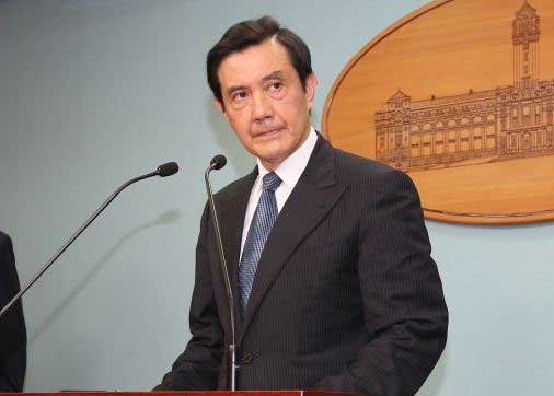 臺灣即將迎來跛腳的馬英九 臺灣即將迎來跛腳的馬英九