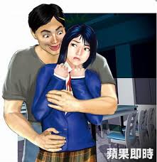 優(yōu)良教師纏戀六年級(jí)女生,不倫8年分手被告性侵 優(yōu)良教師纏戀六年級(jí)女生,不倫8年分手被告性侵