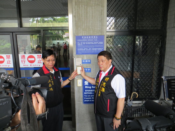 江士良、張樹森告蘇嘉全涉嫌誹謗及意圖使人不當選 江士良、張樹森告蘇嘉全涉嫌誹謗及意圖使人不當選