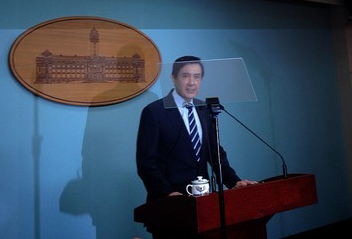 馬英九就高雄氣爆后續(xù)工作發(fā)表談話 馬英九就高雄氣爆后續(xù)工作發(fā)表談話