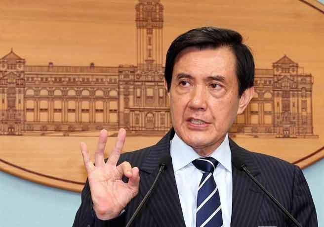 馬英九說(shuō):“未來(lái)三件事必須努力,第一是重建家園,第二是查明真相,第三是預(yù)防從嚴(yán) 馬英九說(shuō):“未來(lái)三件事必須努力,第一是重建家園,第二是查明真相,第三是預(yù)防從嚴(yán)