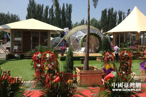 中國(guó)汽車房車及露營(yíng)裝備博覽中心在京盛大開(kāi)幕 中國(guó)汽車房車及露營(yíng)裝備博覽中心在京盛大開(kāi)幕