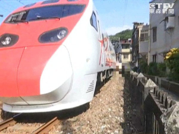臺鐵事故現場 臺鐵事故現場