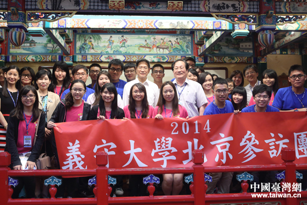 819_kΏ־܊ڱcǰꑅL32xشWٴξ