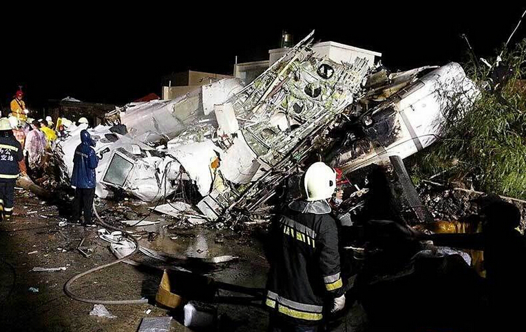 空難未滿15歲不賠 復(fù)興空難或以專案處理 空難未滿15歲不賠 復(fù)興空難或以專案處理