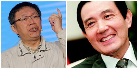 藍回應柯文哲批馬:市民不要耍嘴皮市長。(合成圖) 藍回應柯文哲批馬:市民不要耍嘴皮市長。(合成圖)