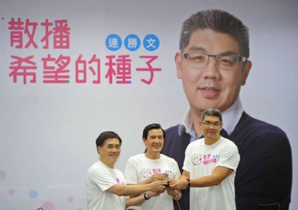 連勝文首支電視廣告發表,爭取年輕人認同。(網絡圖) 連勝文首支電視廣告發表,爭取年輕人認同。(網絡圖)