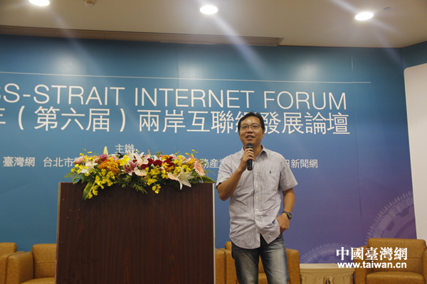 臺灣九易宇軒公司行銷長李朝基 臺灣九易宇軒公司行銷長李朝基