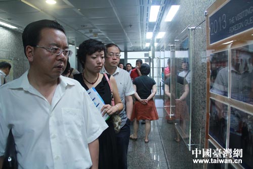 2014(第六屆)兩岸互聯網發展論壇大陸嘉賓參訪臺北南港軟體育成中心 2014(第六屆)兩岸互聯網發展論壇大陸嘉賓參訪臺北南港軟體育成中心