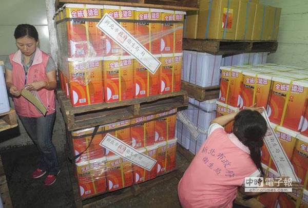 餿水油越查越多 強冠油品已回收17萬公斤 餿水油越查越多 強冠油品已回收17萬公斤