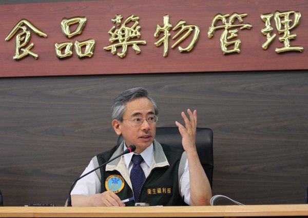 兩年爆三大食安風(fēng)暴 臺灣“衛(wèi)福部長”口頭請辭 兩年爆三大食安風(fēng)暴 臺灣“衛(wèi)福部長”口頭請辭