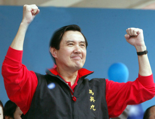馬英九 馬英九