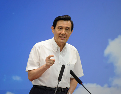 馬英九細數6年政績:治安改善非常多。(網絡圖) 馬英九細數6年政績:治安改善非常多。(網絡圖)