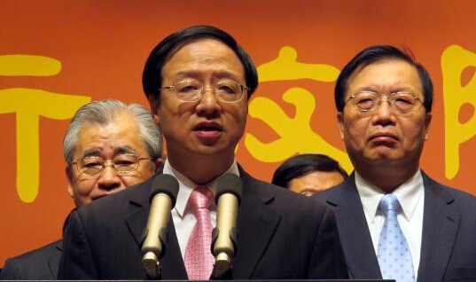 江宜樺召開食安會議,討論廢油流向管制。(網絡圖) 江宜樺召開食安會議,討論廢油流向管制。(網絡圖)