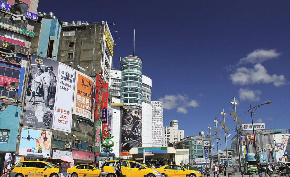 臺灣十大房產(chǎn)“立委” 國民黨占九位最高149筆 臺灣十大房產(chǎn)“立委” 國民黨占九位最高149筆