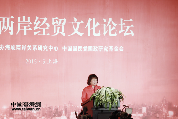 中國(guó)國(guó)民黨副主席黃敏惠出席第十屆兩岸經(jīng)貿(mào)文化論壇開(kāi)幕式 中國(guó)國(guó)民黨副主席黃敏惠出席第十屆兩岸經(jīng)貿(mào)文化論壇開(kāi)幕式