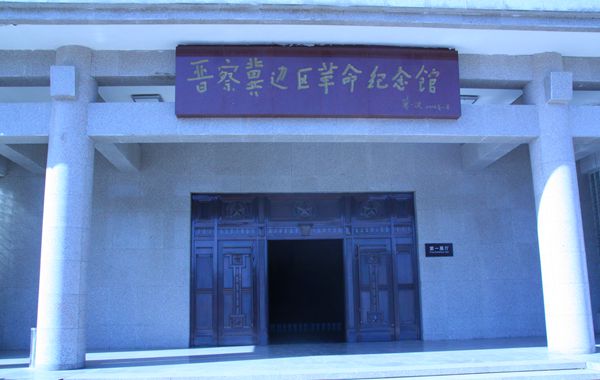 x켽߅^(q)o(j)^Ї_W(wng) Կz