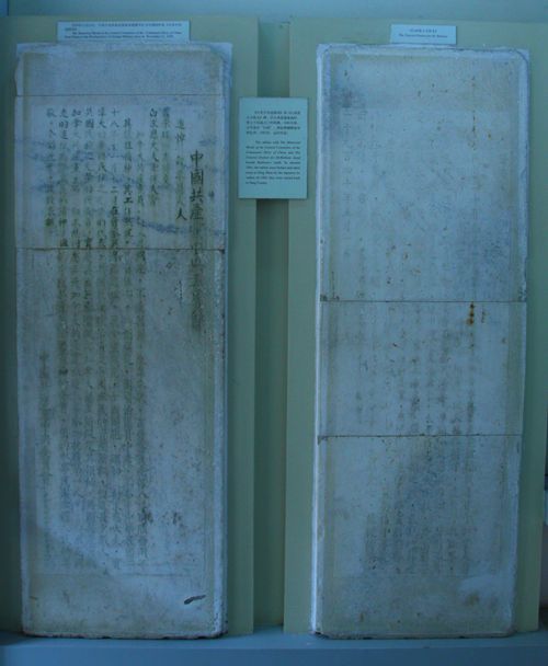 白求恩穿過的八路軍軍服。(中國臺灣網 郭曉康攝) 白求恩穿過的八路軍軍服。(中國臺灣網 郭曉康攝)