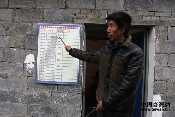  (ji)L(zhn)PB(yng)ţr(nng)־ӛ߽BţŰЇ_W(wng)  z