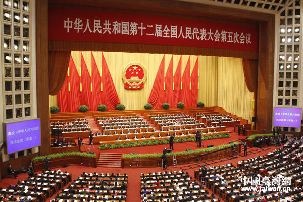 MDʮȫ(gu)˴Ε(hu)hھ]Ļ