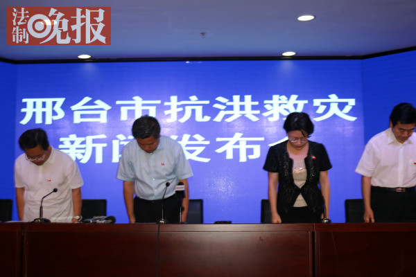 董曉宇表示,邢臺市對這次短時、強降雨,強度之大、來勢之猛,預判不足;由于多年來未發生大的洪災,各級干部抗大洪、搶大險、救大災的應急能力不足;災情統計、核實、上報不及時、不準確。