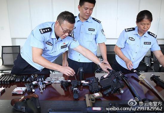 來源:云南省公安廳官方微博
