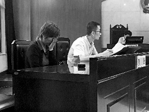 保姆照料殘障母子38個月未領薪 反被指霸占房屋 保姆照料殘障母子38個月未領薪 反被指霸占房屋