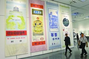 國慶假期污染重 北京6日前與一級優好空氣無緣 國慶假期污染重 北京6日前與一級優好空氣無緣