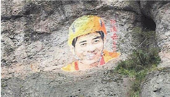 “愛的涂鴉”畫上去難,恢復原貌更難