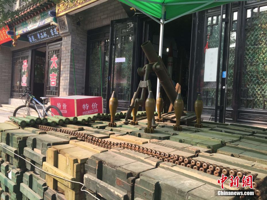 河北一景區(qū)商鋪售賣仿真“武器” 迫擊炮手雷等俱全 河北一景區(qū)商鋪售賣仿真“武器” 迫擊炮手雷等俱全