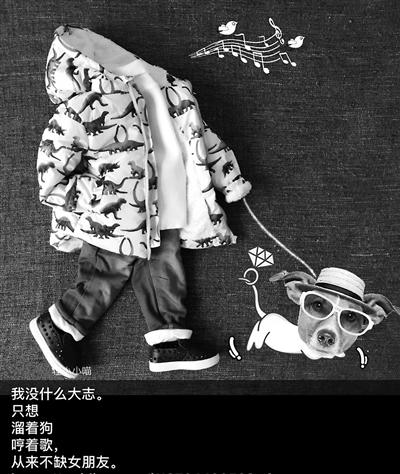 重慶6000多人“光棍節”告別單身 700余人離婚 重慶6000多人“光棍節”告別單身 700余人離婚