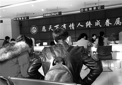 重慶6000多人“光棍節”告別單身 700余人離婚 重慶6000多人“光棍節”告別單身 700余人離婚