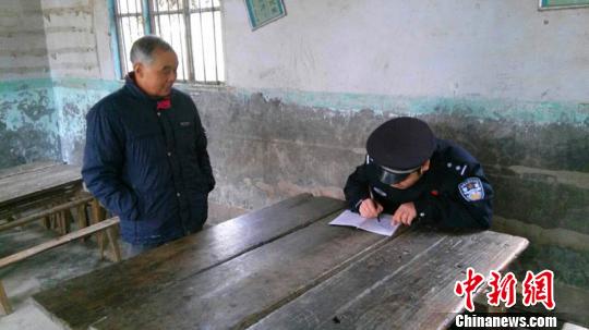 DжɽɳL{(dio)顣 D z