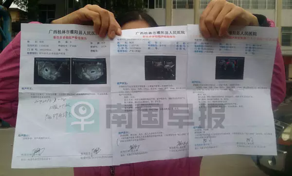 孕婦多次產檢仍生下唇腭裂女兒 家屬要求醫院擔責