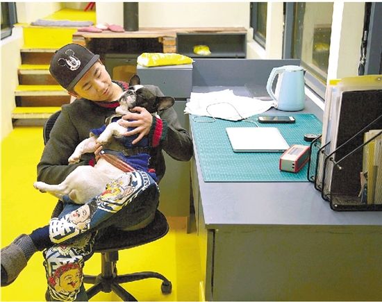 春節后,否否將正式入住。