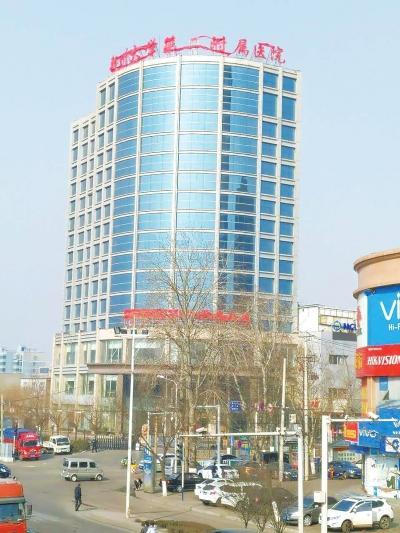 河南一酒店“變身”三甲醫(yī)院稱與醫(yī)院有合作(圖)