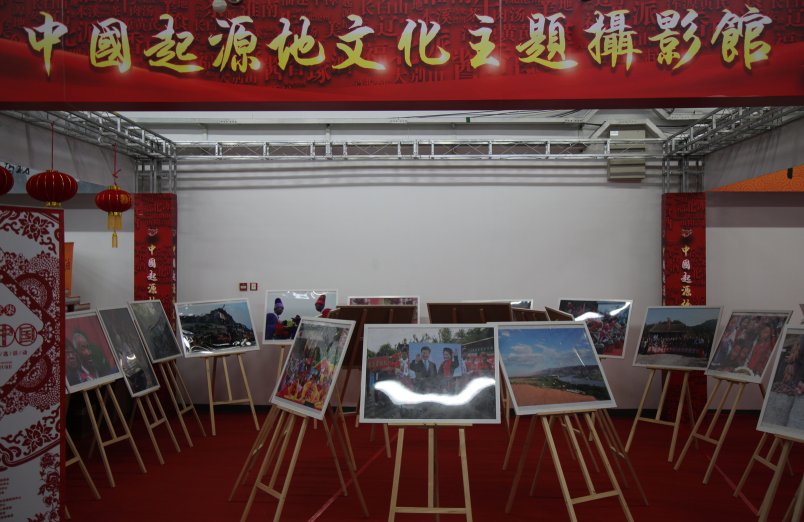 loading... loading...