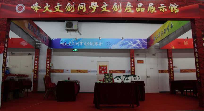 loading... loading...