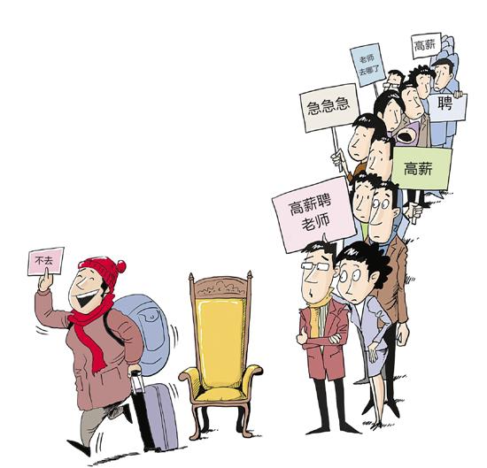 gнwֵώæںݹѴ ゃJJRʲôĸِ̎҂һ඼]е