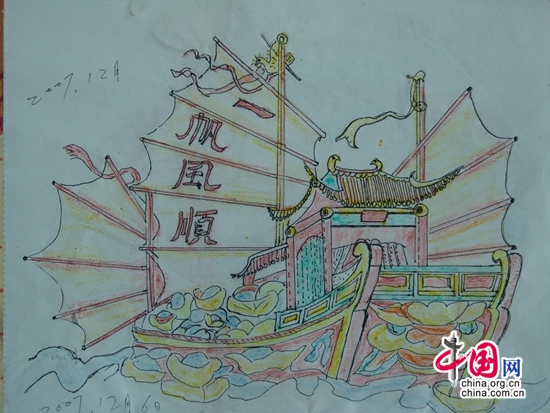 雞年新春:一位老人和一位癌癥患者的期盼與祝福