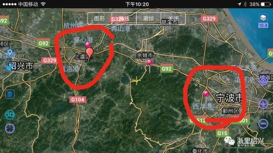 陳丹紅走失地上虞,犯罪嫌疑人在余姚被控制。